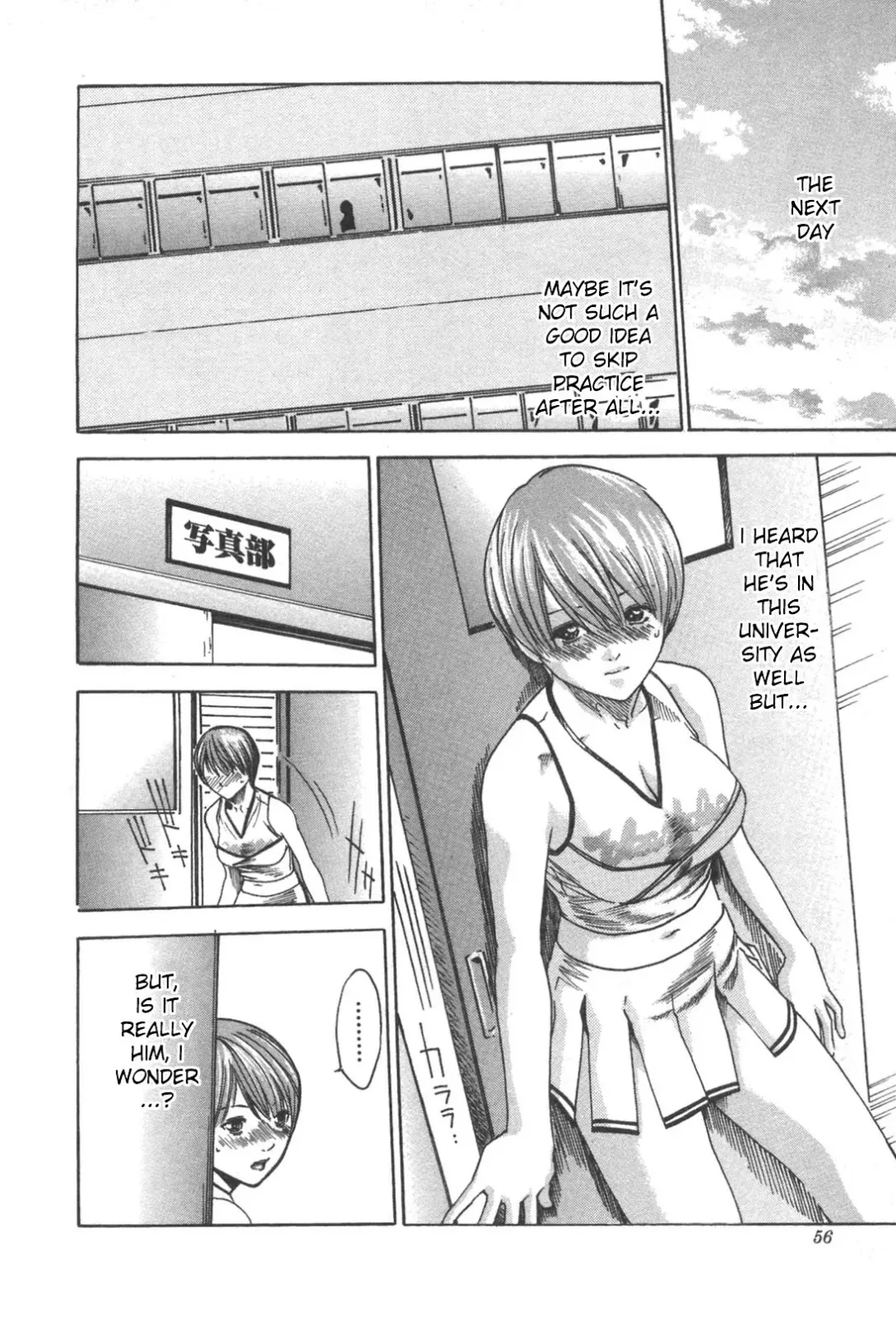 [Haruki] SPORTS HIGH! Ch. 1-5 Fhentai.net - Page 78