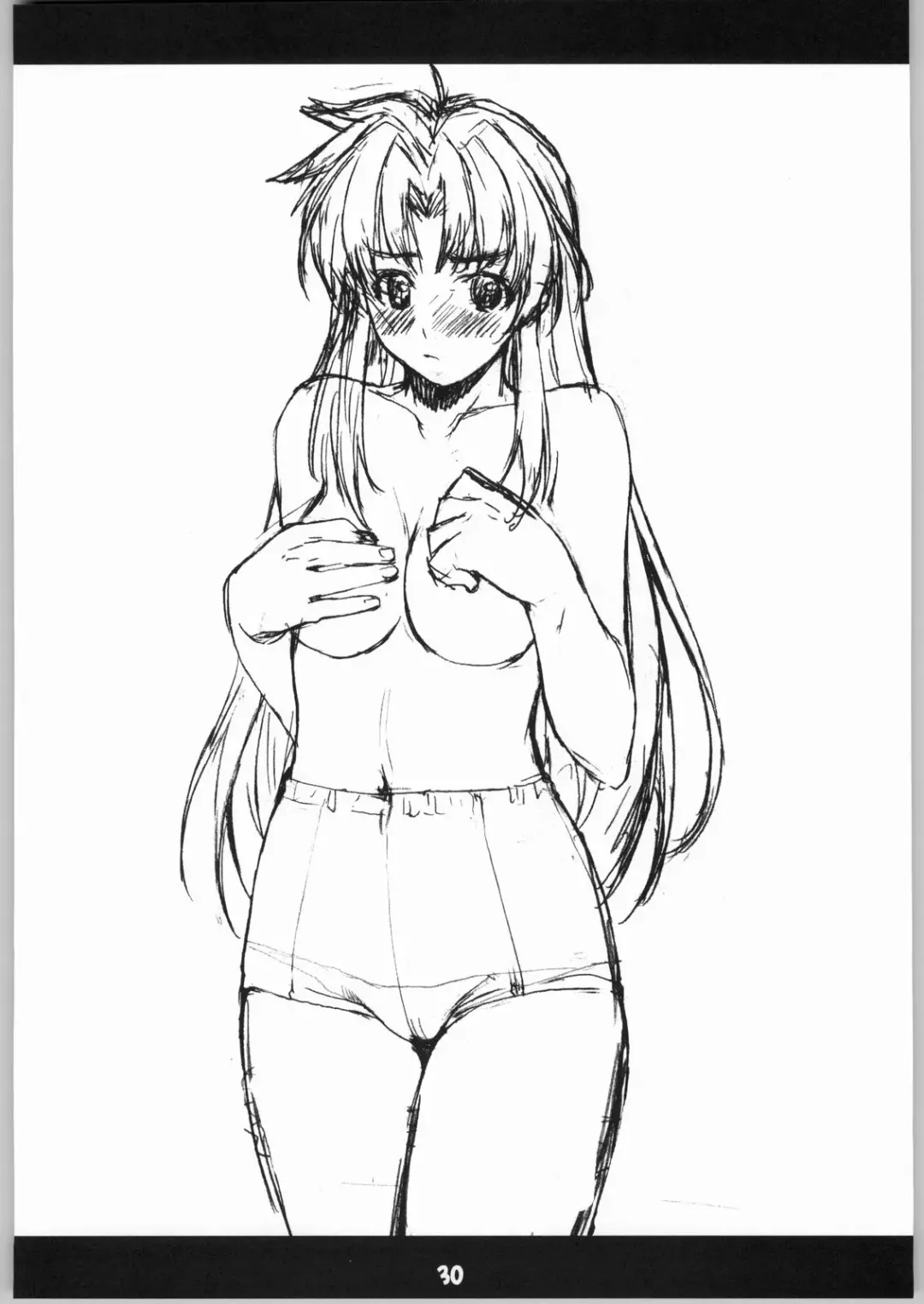 [Takurou] Furipani! Fhentai - Page 29