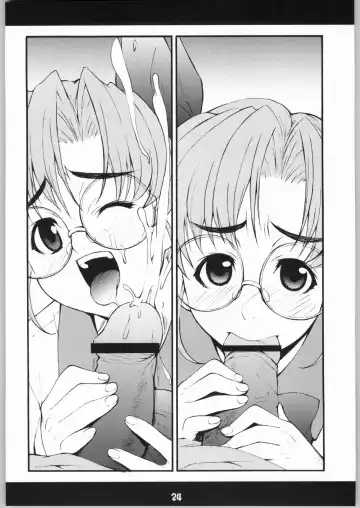 [Takurou] Furipani! Fhentai - Page 23