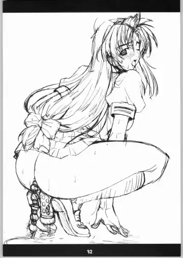 [Takurou] Furipani! Fhentai - Page 31