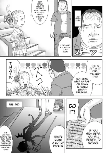 [Coo] Daremo Boku ni Kizukanu Sekai 2 | The World Where Nobody Pays Attention 2 Fhentai.net - Page 21