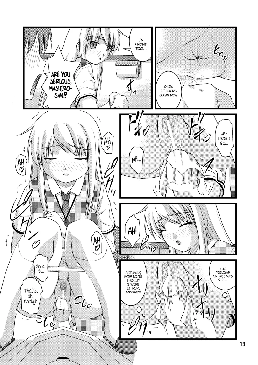 [Satomi Hidefumi] Sakurasou no Toilet na Kanojo | The Toilet Girl of Sakurasou Fhentai.net - Page 13