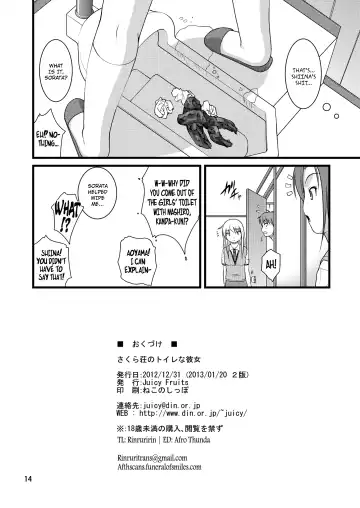 [Satomi Hidefumi] Sakurasou no Toilet na Kanojo | The Toilet Girl of Sakurasou Fhentai.net - Page 14