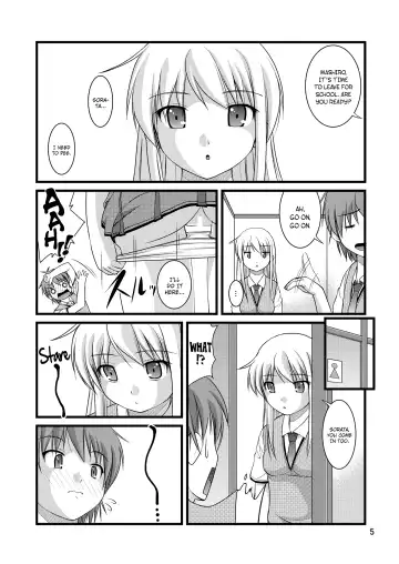 [Satomi Hidefumi] Sakurasou no Toilet na Kanojo | The Toilet Girl of Sakurasou Fhentai.net - Page 5