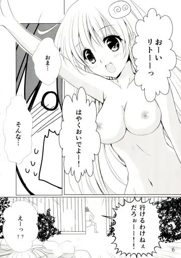 [Ichino] tricoro Fhentai.net - Page 6