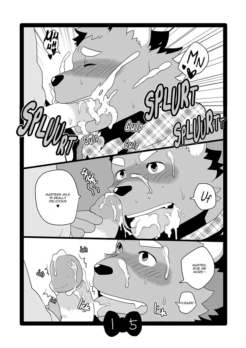 [Takezamurai] kemo cafe... (decensored) Fhentai - Page 15