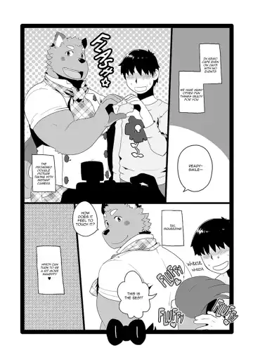 [Takezamurai] kemo cafe... (decensored) Fhentai - Page 11