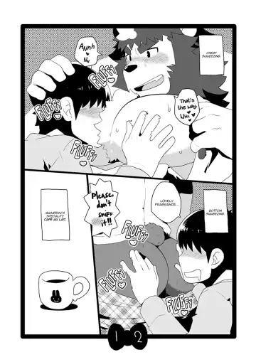 [Takezamurai] kemo cafe... (decensored) Fhentai - Page 12