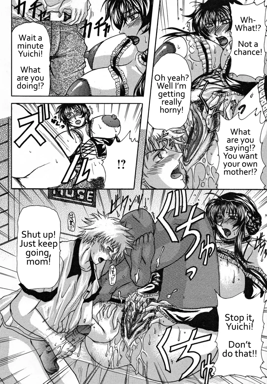 [Yokoyama Lynch] Himitsu - The Secret Fhentai.net - Page 10