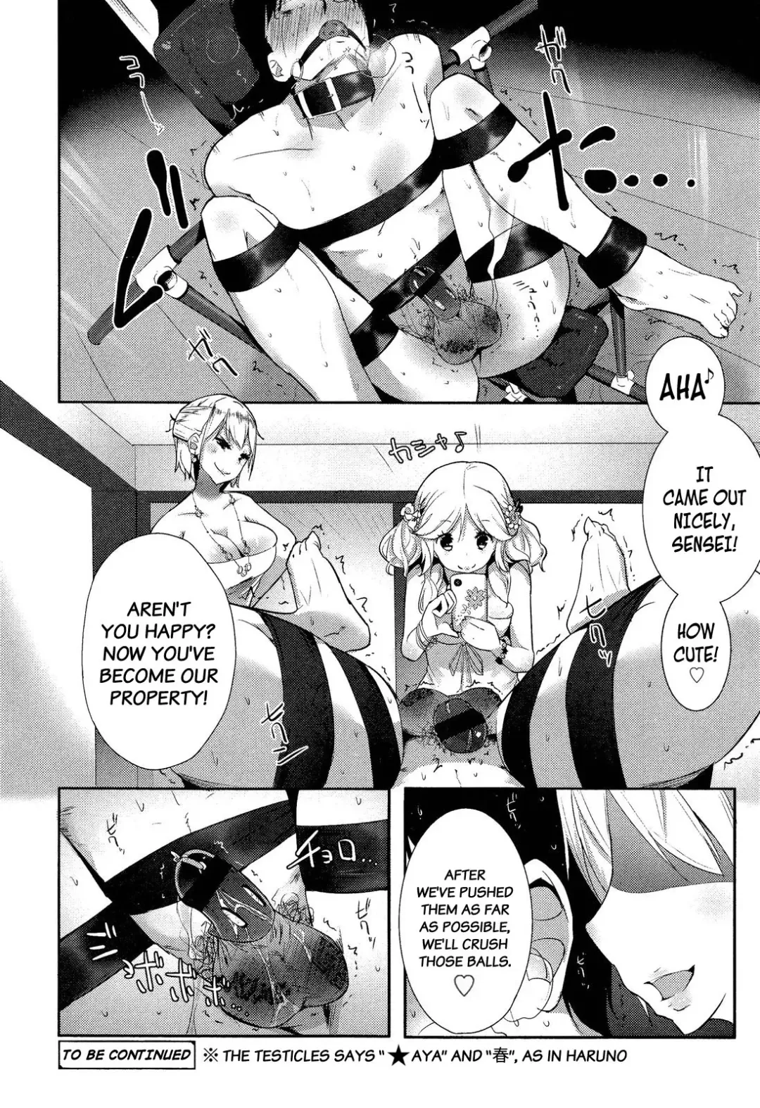 [Mame] Stigma! Fhentai - Page 22