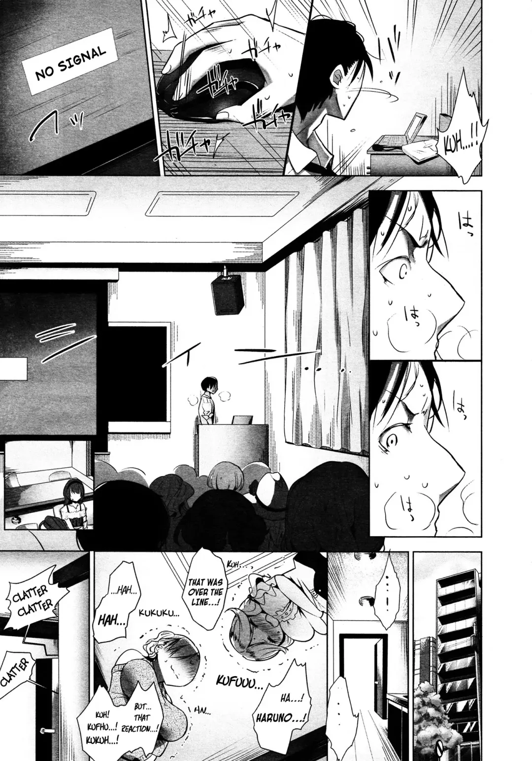 [Mame] Stigma! Fhentai - Page 38