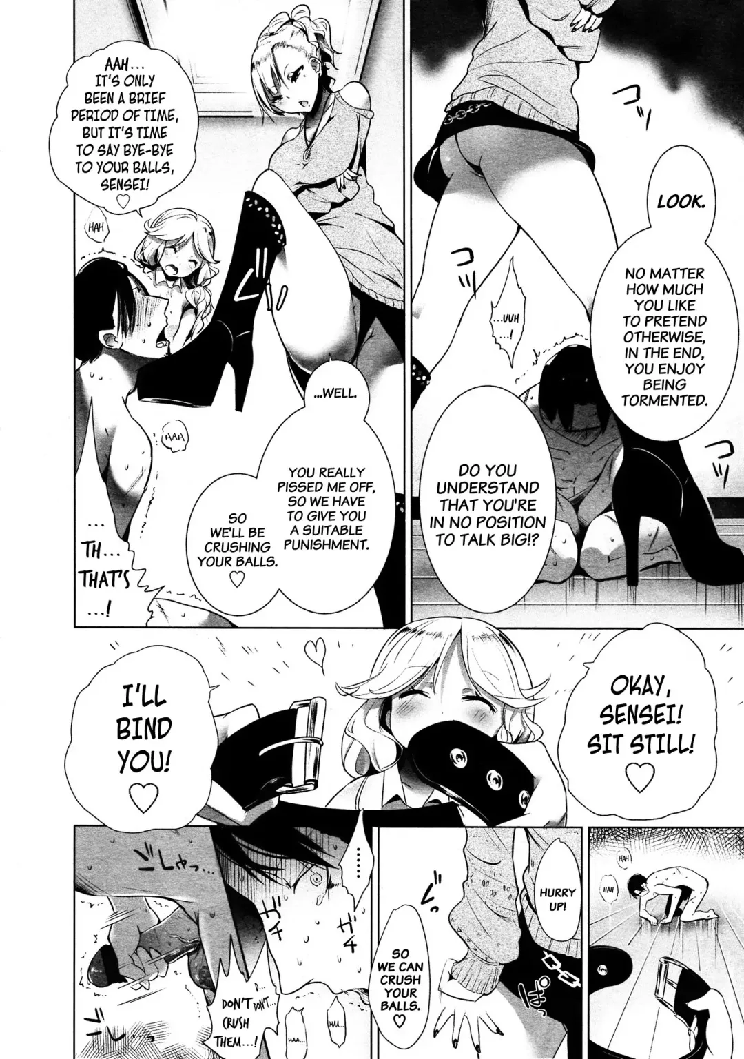 [Mame] Stigma! Fhentai - Page 41