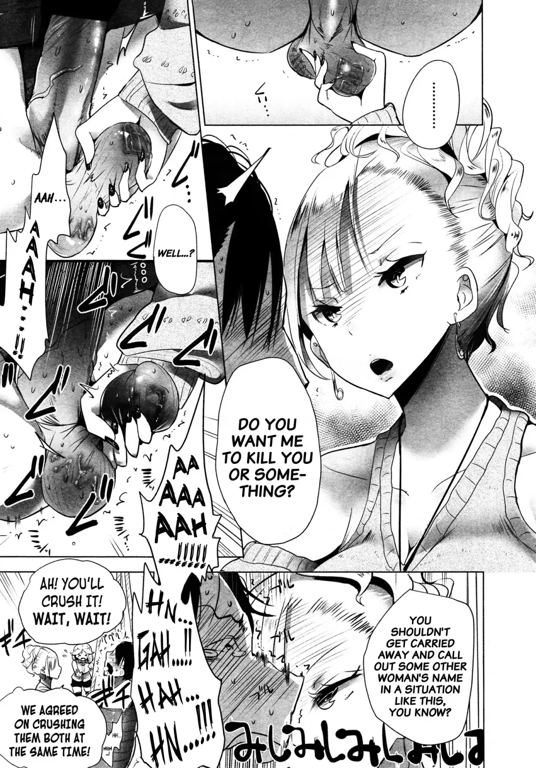 [Mame] Stigma! Fhentai - Page 44