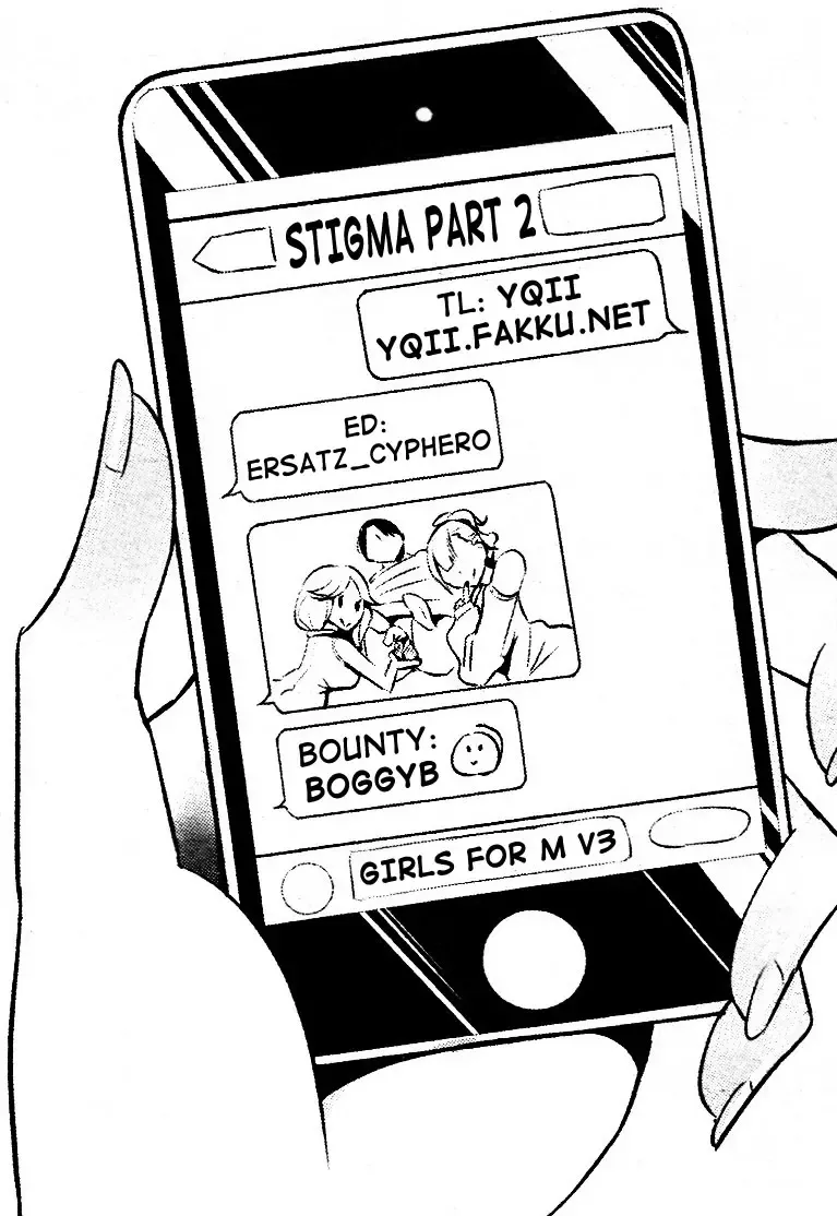 [Mame] Stigma! Fhentai - Page 50