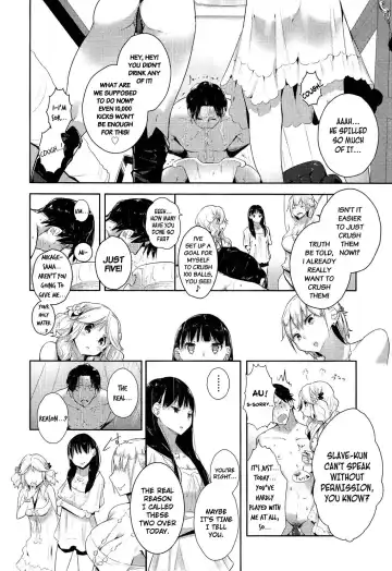 [Mame] Stigma! Fhentai - Page 12