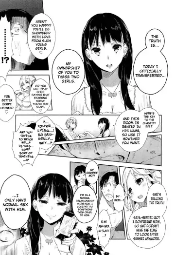 [Mame] Stigma! Fhentai - Page 13