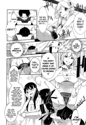 [Mame] Stigma! Fhentai - Page 16