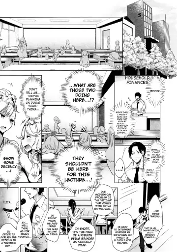 [Mame] Stigma! Fhentai - Page 36