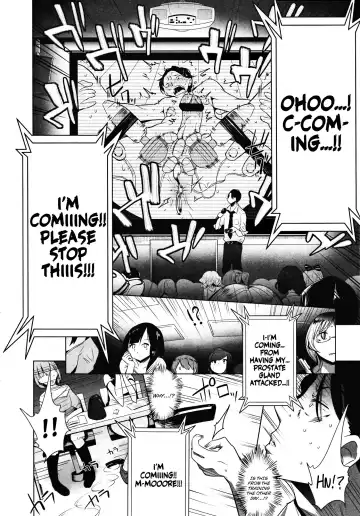 [Mame] Stigma! Fhentai - Page 37