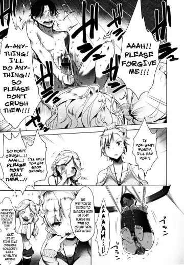 [Mame] Stigma! Fhentai - Page 42