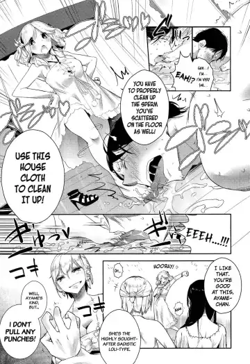 [Mame] Stigma! Fhentai - Page 9