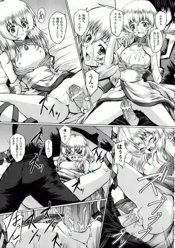 [Inoino - Tamaru Makoto] Ikusa Otome Valkyrie 2 "Shuyo, Midara na Watashi o Oyurushi Kudasai..." Fhentai - Page 100