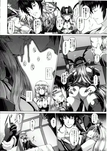 [Inoino - Tamaru Makoto] Ikusa Otome Valkyrie 2 "Shuyo, Midara na Watashi o Oyurushi Kudasai..." Fhentai - Page 107