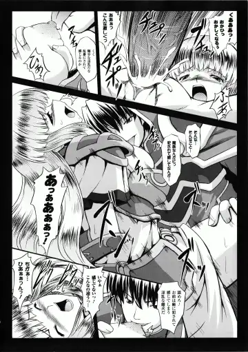 [Inoino - Tamaru Makoto] Ikusa Otome Valkyrie 2 "Shuyo, Midara na Watashi o Oyurushi Kudasai..." Fhentai - Page 16