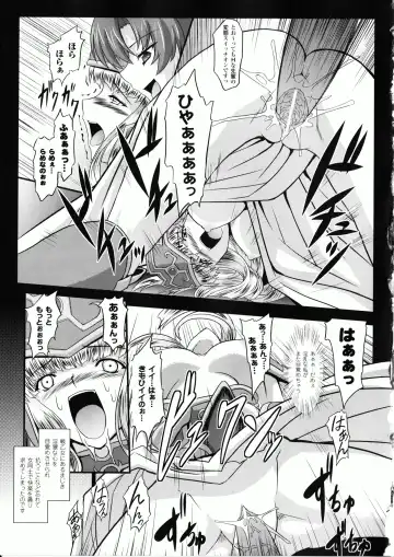 [Inoino - Tamaru Makoto] Ikusa Otome Valkyrie 2 "Shuyo, Midara na Watashi o Oyurushi Kudasai..." Fhentai - Page 23