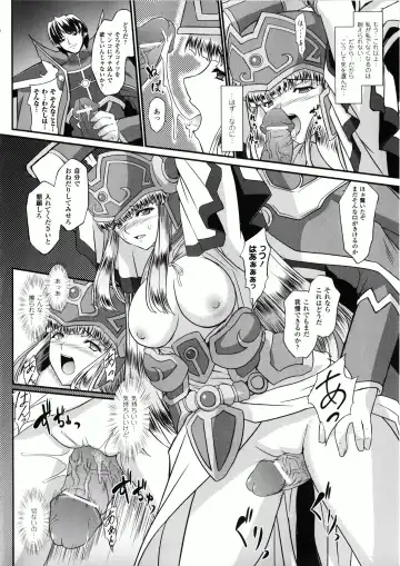 [Inoino - Tamaru Makoto] Ikusa Otome Valkyrie 2 "Shuyo, Midara na Watashi o Oyurushi Kudasai..." Fhentai - Page 24