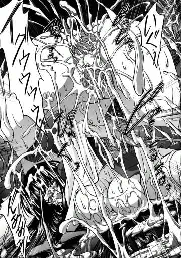 [Inoino - Tamaru Makoto] Ikusa Otome Valkyrie 2 "Shuyo, Midara na Watashi o Oyurushi Kudasai..." Fhentai - Page 76