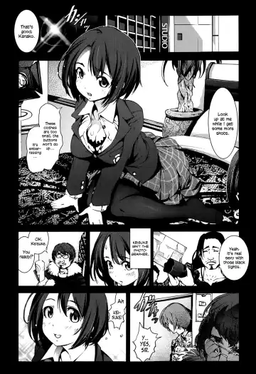 [Mokusei Zaijuu] Zetsubou no Inaka Shojo ~Joukyou Hen~ | A Virgin's Netorare Rape and Despair... ~To Tokyo Edition~ Fhentai.net - Page 4