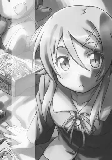 [Hutamizu Kirin] Ore no Imouto ga Kawaii...dato...!! Fhentai - Page 2