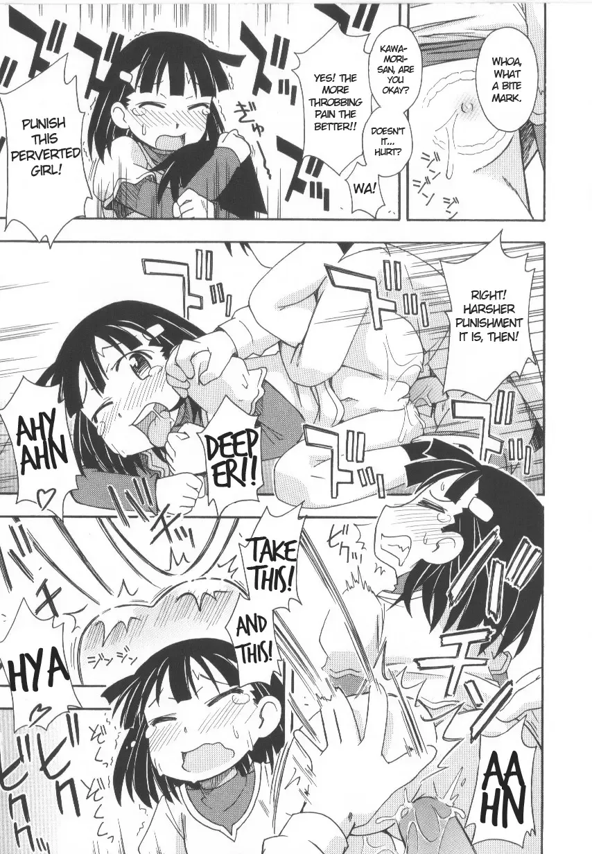 [Miyahara Mimikaki] Oshioki - Punishment Fhentai - Page 17