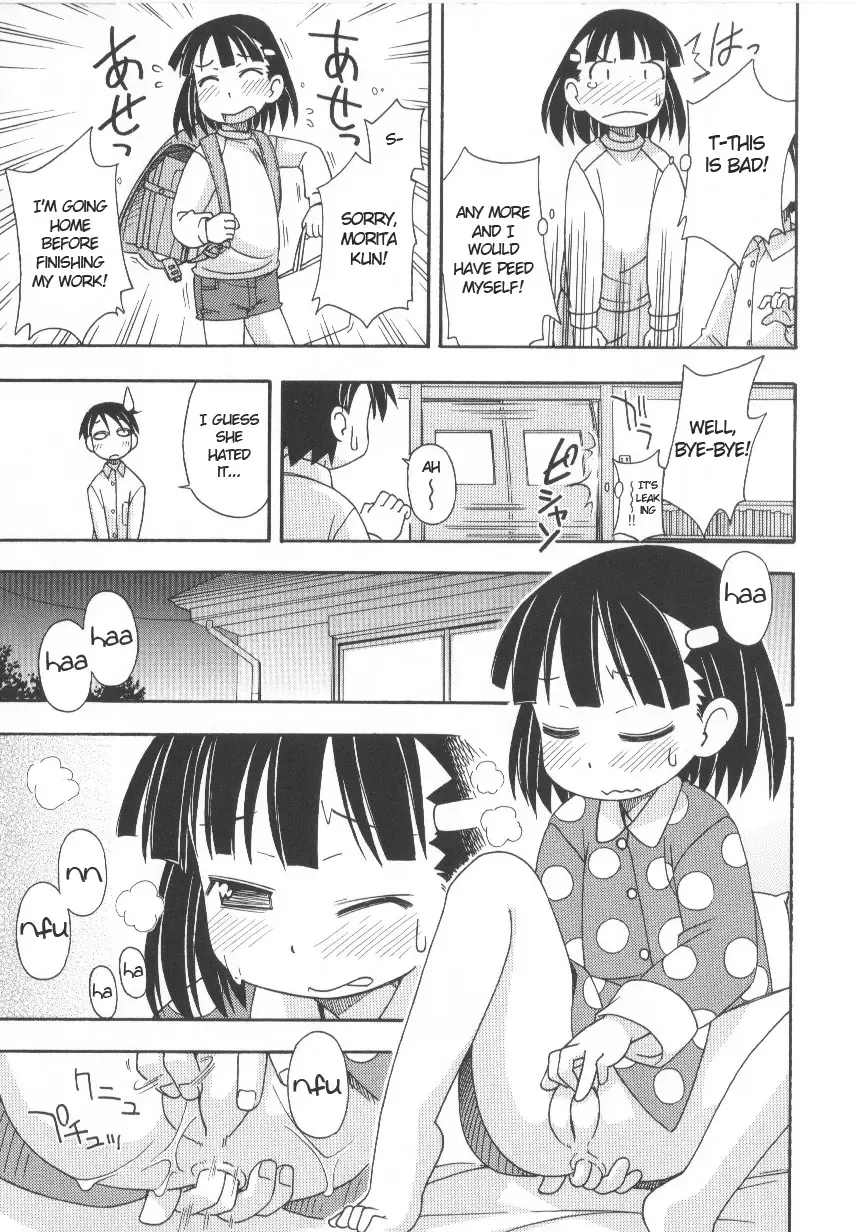 [Miyahara Mimikaki] Oshioki - Punishment Fhentai - Page 7