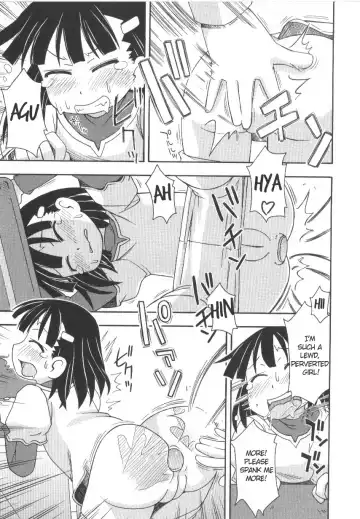 [Miyahara Mimikaki] Oshioki - Punishment Fhentai - Page 11