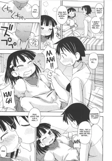 [Miyahara Mimikaki] Oshioki - Punishment Fhentai - Page 15