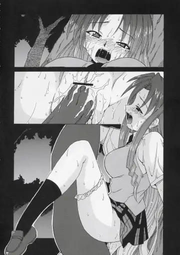 [Hontai Bai] if CODE 05 Chizuru Fhentai - Page 5