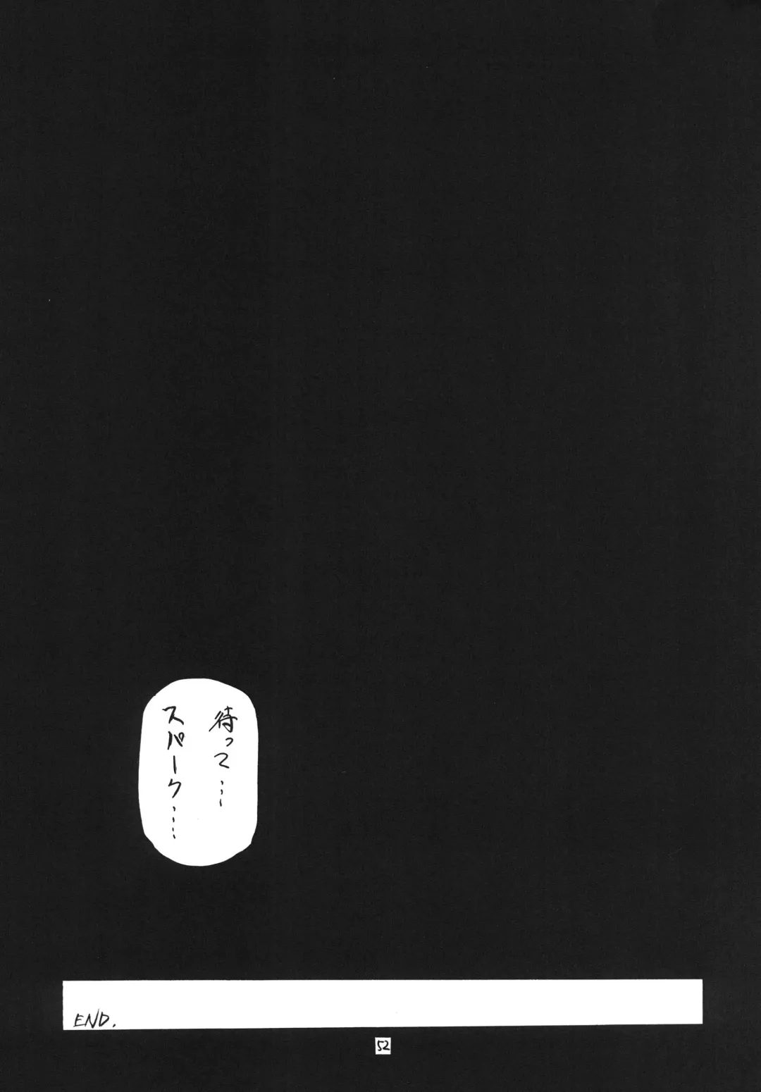 Zuikaku Fhentai - Page 52