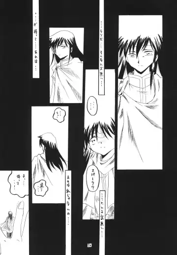 Zuikaku Fhentai - Page 50