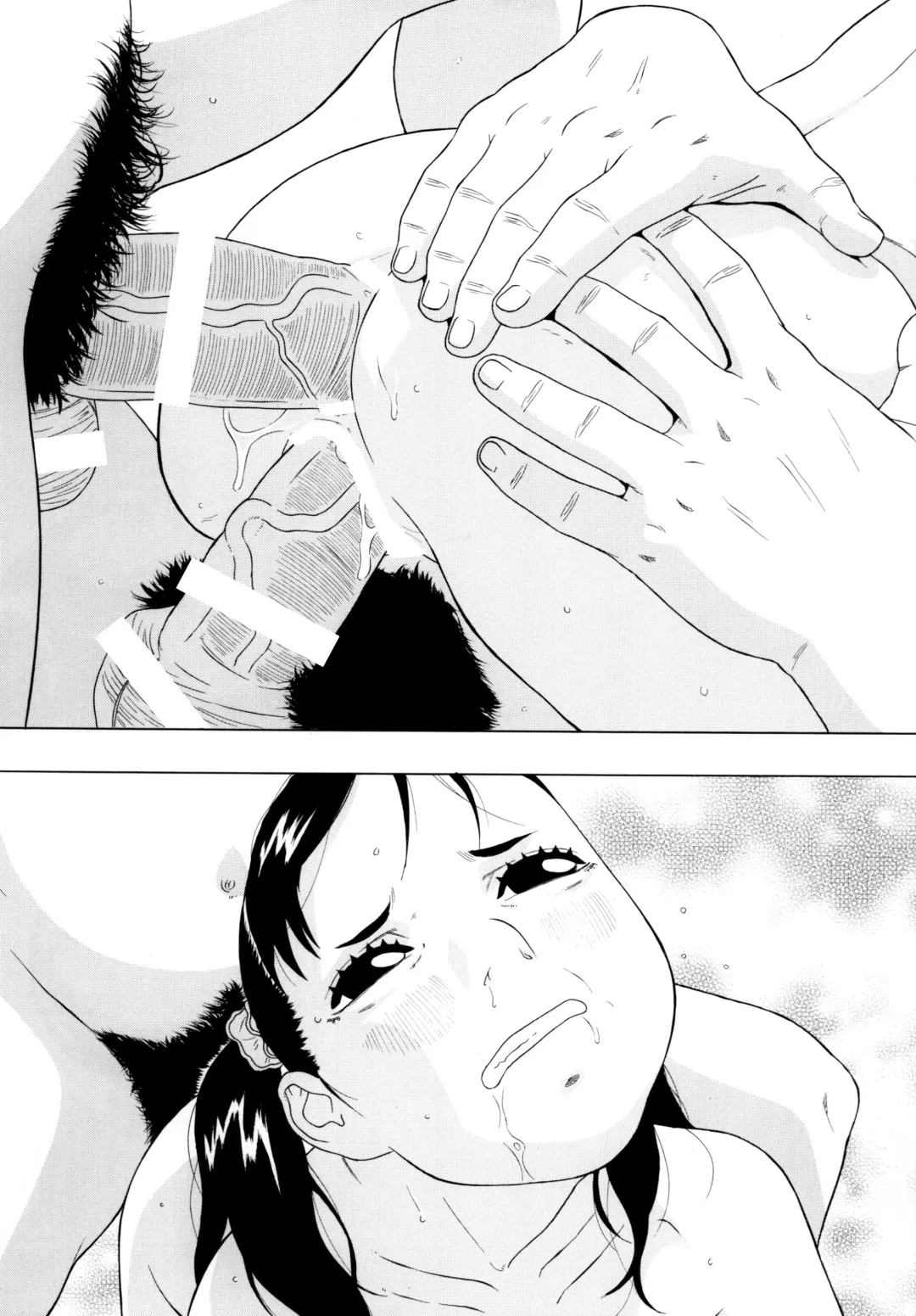 [Hayashibara Hikari] Rhythm Fhentai - Page 32