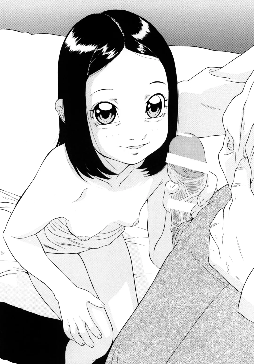 [Hayashibara Hikari] Rhythm Fhentai - Page 7