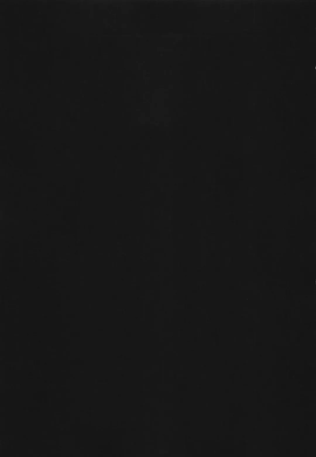 [Kino] Meshimase Amai Koakuma Fhentai - Page 3