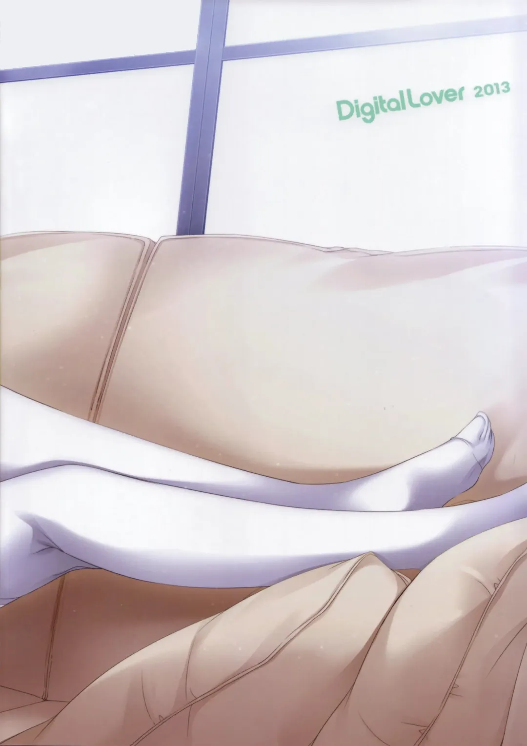 [Nakajima Yuka] D.L. action77 Fhentai - Page 21