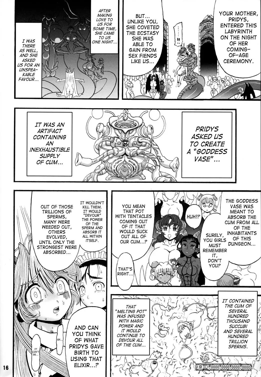 [Rebis] TGWOA Vol.17 - Meikyuu Oujo Prina Fhentai - Page 16