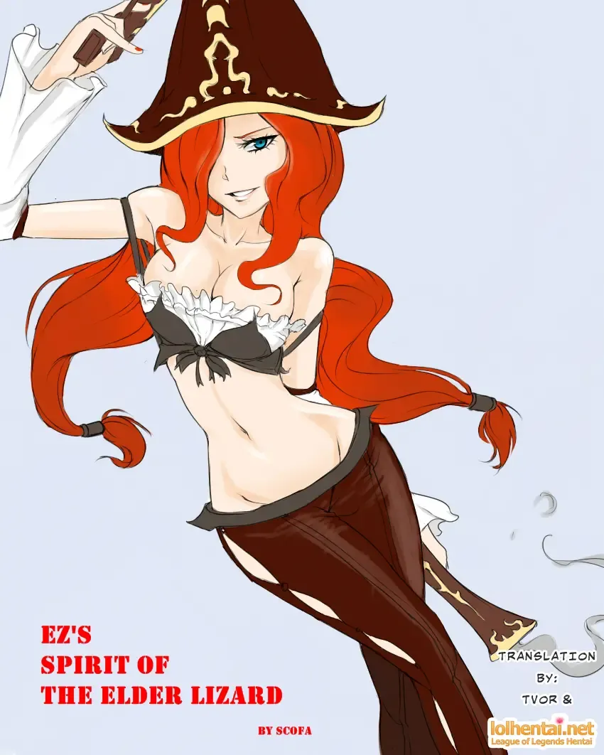 Read [Lee - Scofa] EZ's Spirit of the Elder Lizard - Fhentai.net