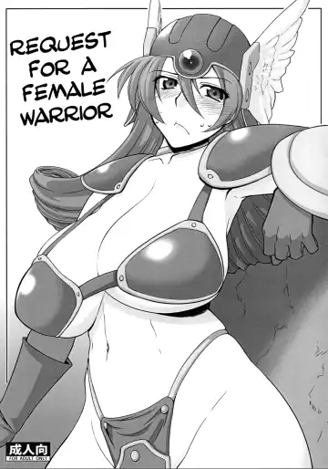 Read [Seura Isago] Onnasenshi-san ni Onegai | Request for a female Warrior - Fhentai.net