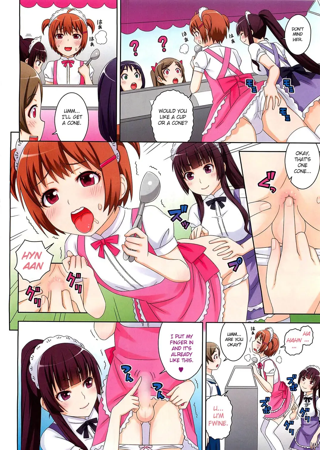 [Ha-ru] Debutante 2 Fhentai - Page 2