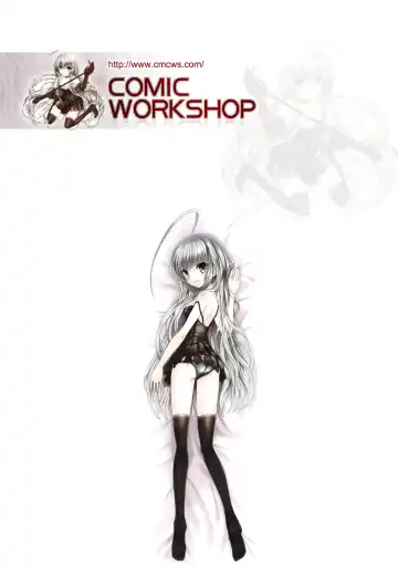 Read [Hg Chagawa] Mesuinu no Hibi - Fhentai