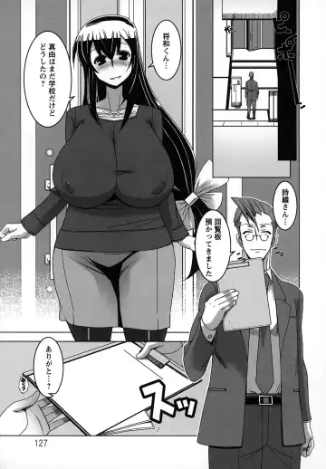 [Hg Chagawa] Mesuinu no Hibi Fhentai - Page 127